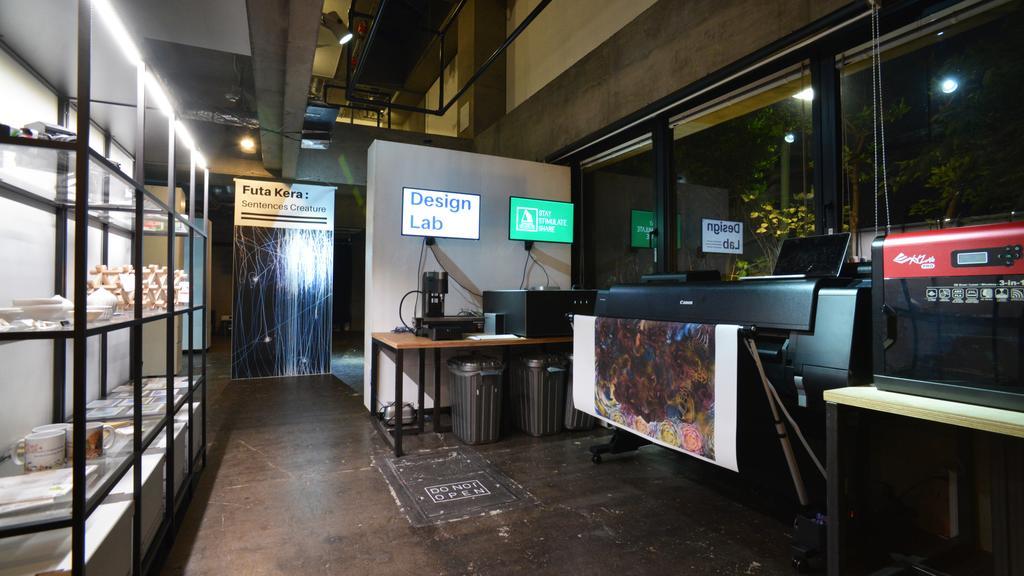 Albergue Artnshelter - Tóquio